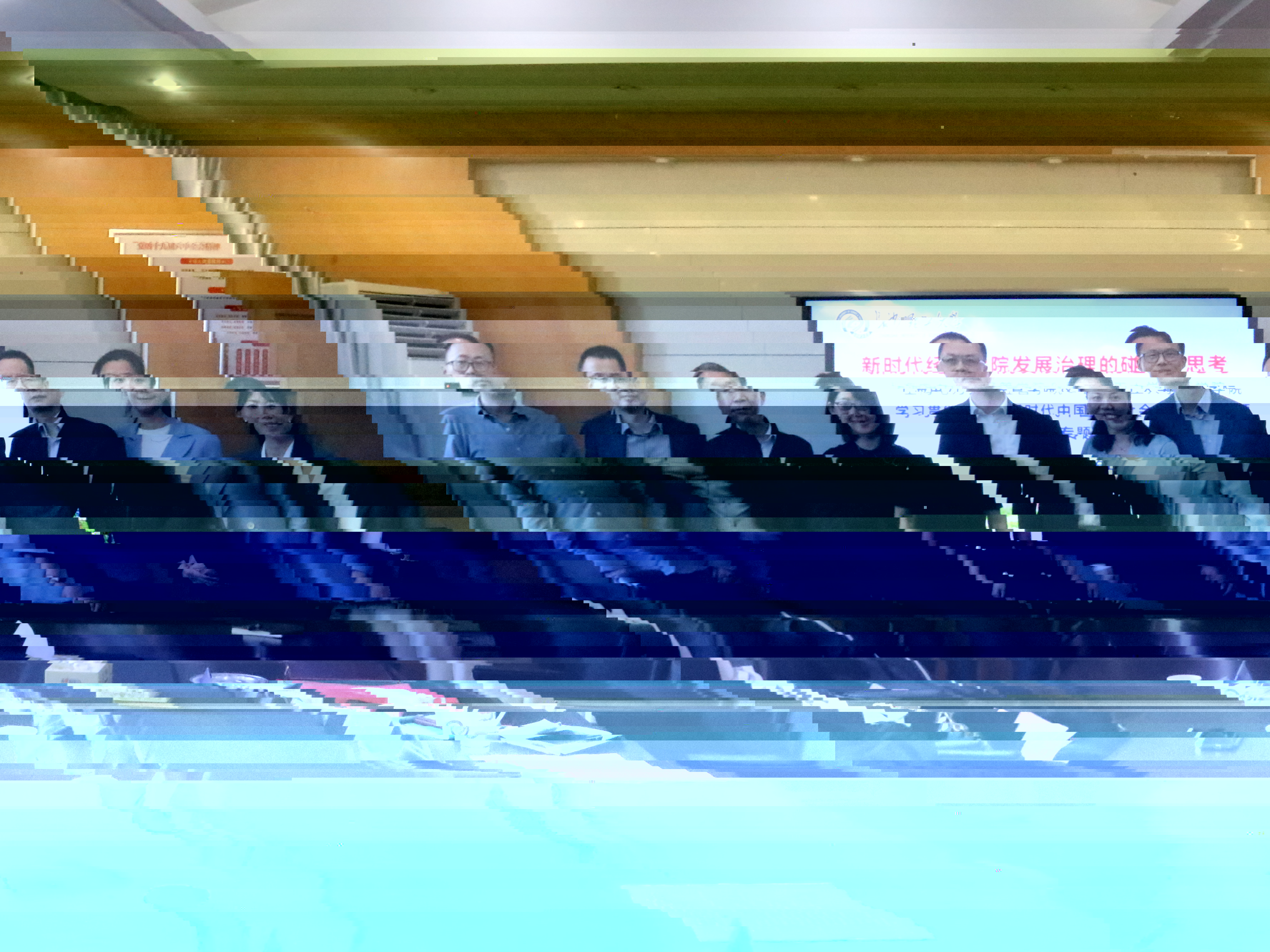 6e474585599c916a6d6e1c3fb9a6140